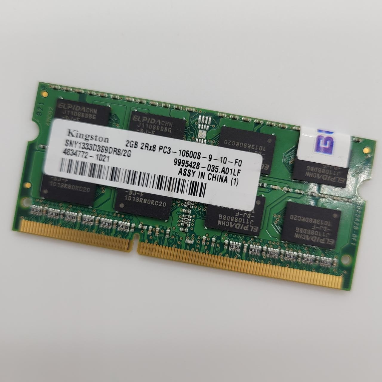 Оперативна пам'ять для ноутбука Kingston SODIMM DDR3 2Gb 1333MHz PC3 10600S 2R8 CL9 (KVR1333D3S9/2G) Б/В