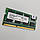 Оперативна пам'ять для ноутбука Kingston SODIMM DDR3 2Gb 1333MHz PC3 10600S 2R8 CL9 (KVR1333D3S9/2G) Б/В, фото 3