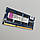 Оперативна пам'ять для ноутбука Kingston SODIMM DDR3 2Gb 1333MHz PC3 10600S 2R8 CL9 (HP594908-HR1-ELD) Б/В, фото 3