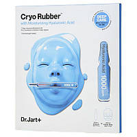 Альгинатная маска Dr.Jart+ Cryo Rubber with Moisturizing Hyaluronic Acid