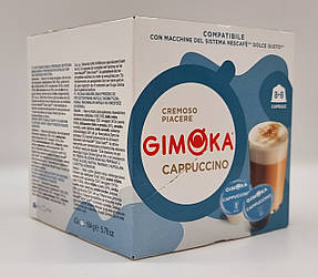 Кава в капсулах Gimoka Dolce Gusto Cappuccino 16 шт.