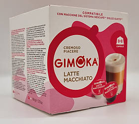 Кава в капсулах Gimoka Dolce Gusto Latte Macchiato 16 шт.