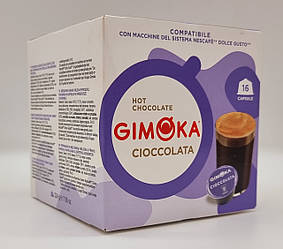 Гарячий шоколад у капсулах Gimoka Dolce Gusto Cioccolata 16 шт.