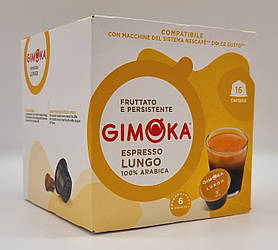Кава в капсулах Gimoka Dolce Gusto Lungo 100% арабіка 16 шт.