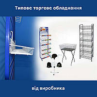 Пункт видачі у Києві