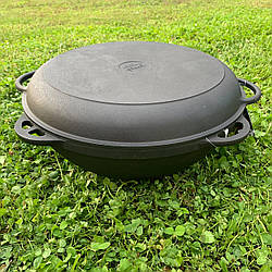 Казан чавунний азіатський 17 л з кришкою-сковородою (вир-во "Сітон")