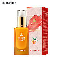 JAYJUN wakepure brightening serum Витаминная Сыворотка для яркости кожи 30мл