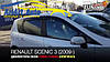 Дефлектори вікон Renault Scenic III 2009-2016 (скотч) VIP Tuning, фото 5