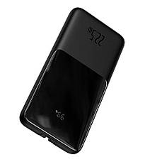 УМБ Power Bank (зовнішній акумулятор) Baseus Elf 10000 мАг 22.5 Вт Чорний (PPJL010001), фото 3