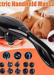 Ручний масажер для тіла 4в1 4 насадки QuadAction HSM50303, фото 9