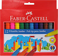 Фломастеры утолщенные Faber-Castell Felt tip JUMBO 12 цветов в картонной коробке, 554312