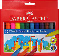 Фломастери потовщені Faber-Castell Felt tip JUMBO 12 кольорів в картонній коробці, 554312