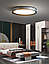 Стельовий світильник. Модель RD-0501 C А, фото 3