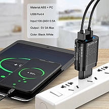 Зарядний пристрій для телефона 4 USB Uslion 48 Вт із функцією швидкого заряджання QC-3.0, фото 6