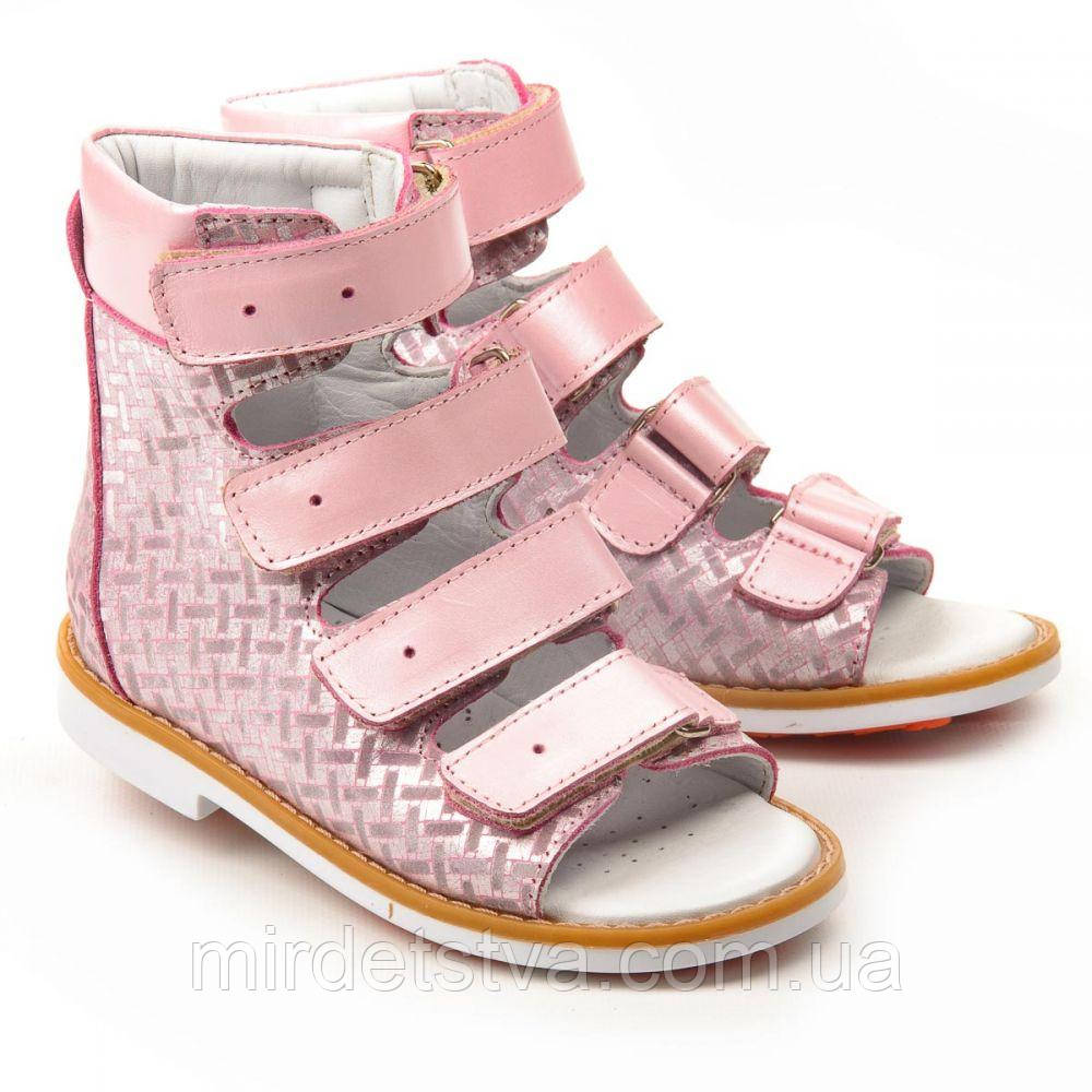 Анатомічні босоніжки для дівчинки з високим задником Theo Leo 1152 розмір 26-35, фото 1