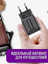 Зарядний пристрій для телефона QC 3.0, швидке заряджання, фото 6