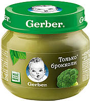 Пюре Gerber овочеве брокколі з 6 місяців 80 г (5900452078433)