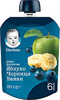 Пюре Gerber фруктове Яблуко, чорниця та банан з 6 місяців пастеризоване 90 г (7613036345880)