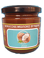 Кокосовая сгущенка на тростниковом сахаре 200г