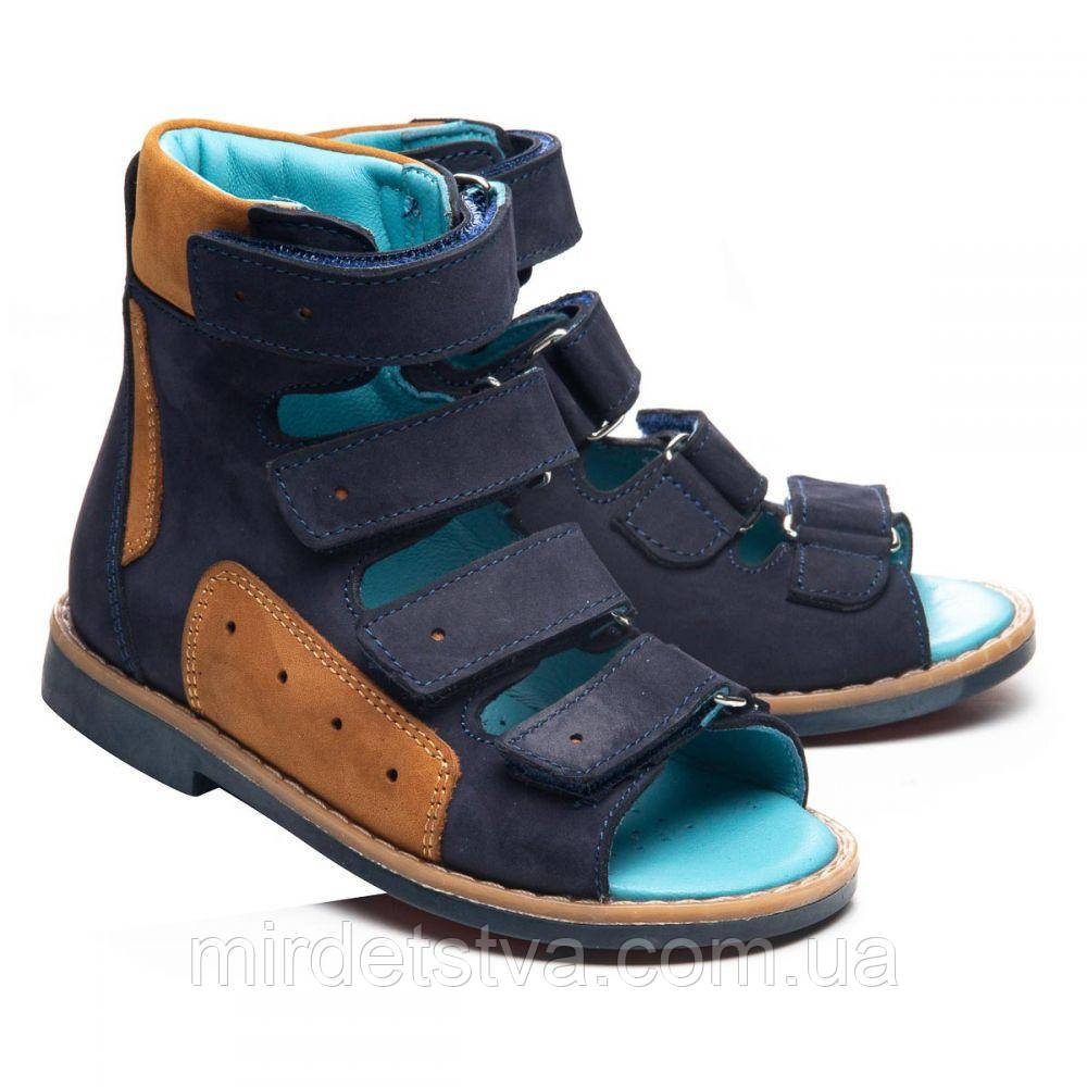 Ортопедичні босоніжки для хлопчика з високим задником Theo Leo 998 розмір 21-36, фото 1