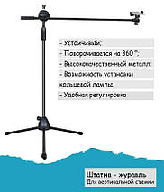 Підлоговий штатив журавель для зйомки зверху (для зйомки flatlay), фото 5