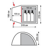 Намет Totem Apache 3, фото 2