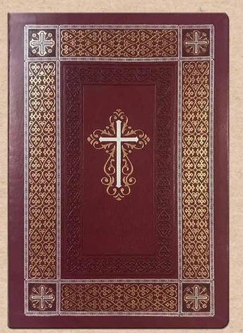 Біблія настільна, бордовий переклад Огієнко великий шрифт Children бордового кольору з орнаментом, фото 2