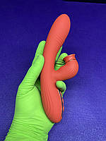 Melo вібратор з вакуумною стимуляцією