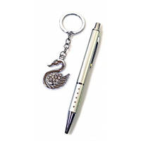 Подарочный набор женский ручка с брелком Лебедь