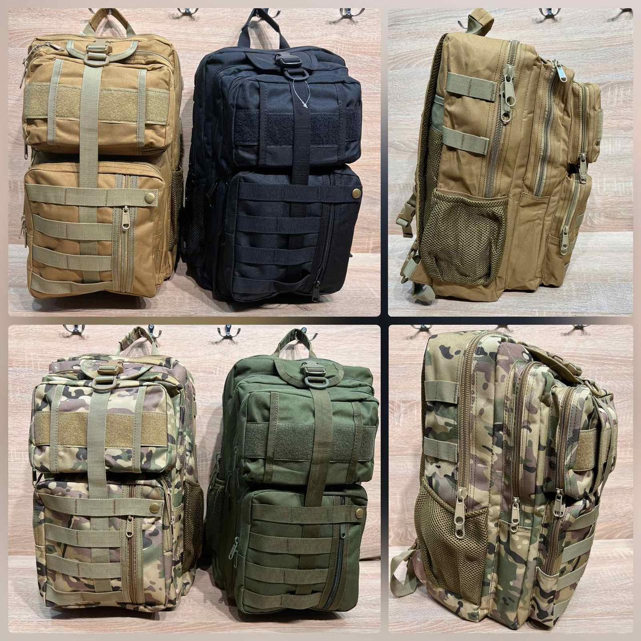 Рюкзак тактический кордура / Тактический рюкзак / штурмовой рюкзак ...