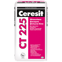 CERESIT Ct-225 (біла) Шпаклівка фасадна фінішна, мішок 25кг