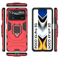 Бронированный чехол для Xiaomi Poco X4 Pro 5G с кольцом Red