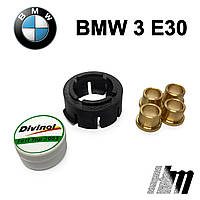 Ремкомплект куліси КПП BMW 3 E30