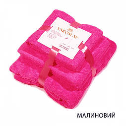 Набір 3шт махрових рушників Яр-400 Ярослав (70х140+50х90+40х70) Малиновий