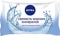 Мило Nivea Морські мінерали з морськими мінералами 90 г (4005808824304)