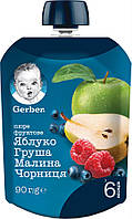 Пюре Gerber Яблуко, груша, малина та чорниця для дітей від 6-ти місяців 90 г (7613036345484)