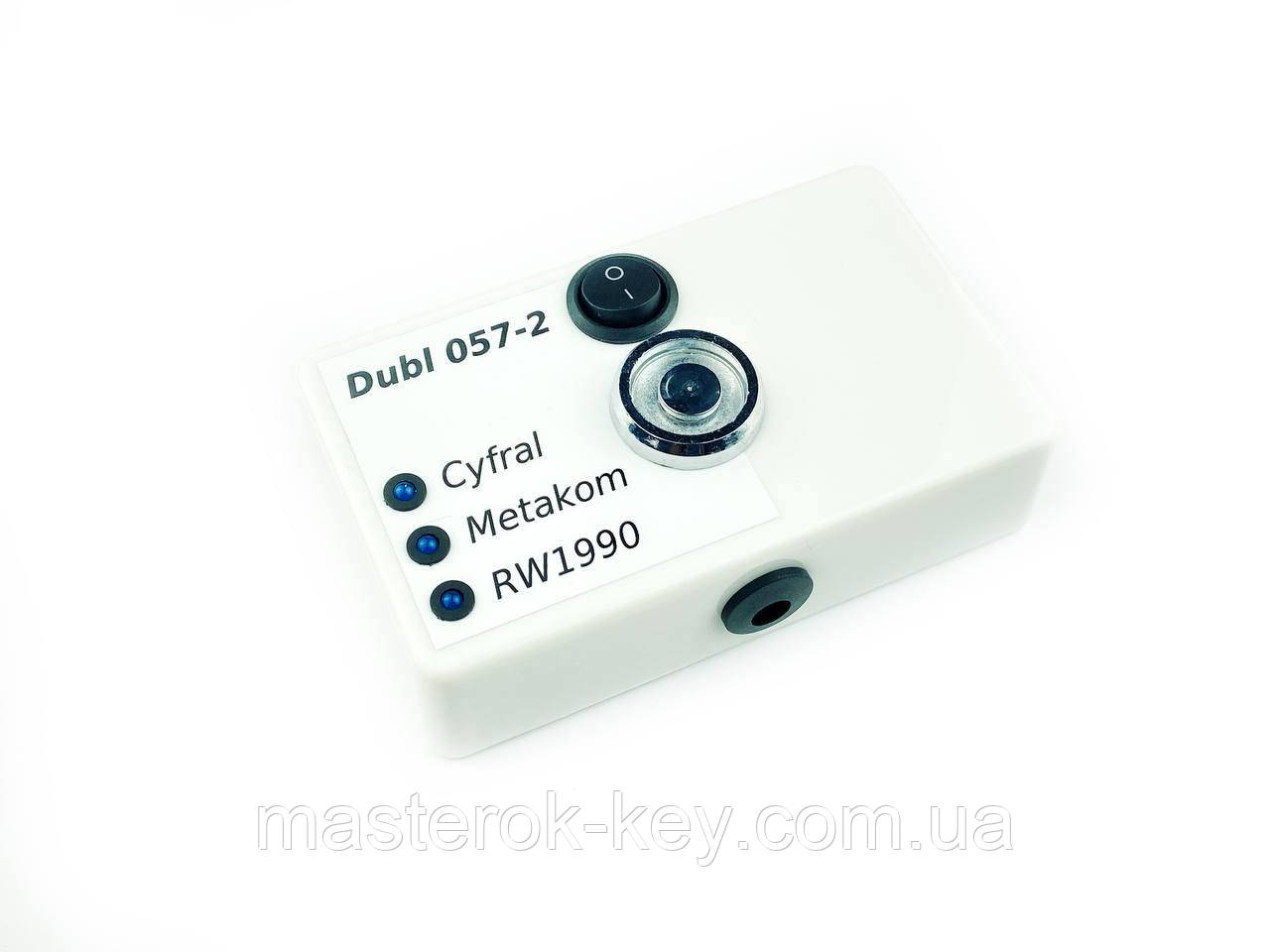 Дублікатор домофонних ключів CYFRAL/ЦИФРАЛ M-057