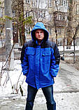 Куртка зимова, робоча, фото 2