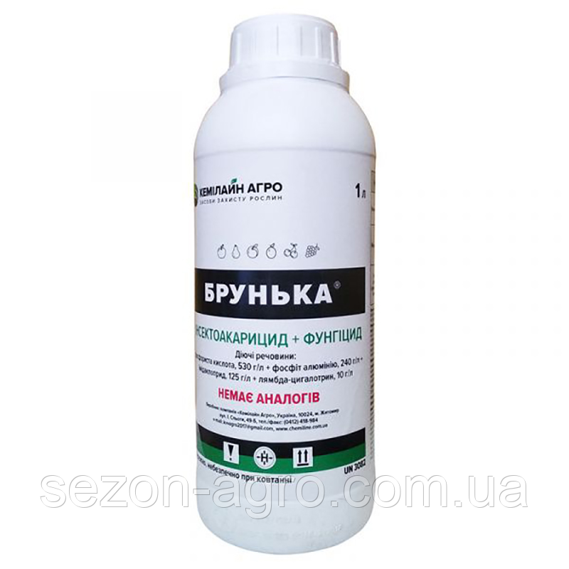 Інсектоакарицид фунгіцид БРУНЬКА 1 л