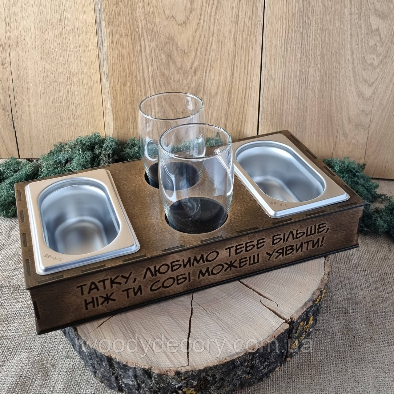 Пивной Органайзер, Бокс для Пива (мини для Двох) — Купить Недорого на ...