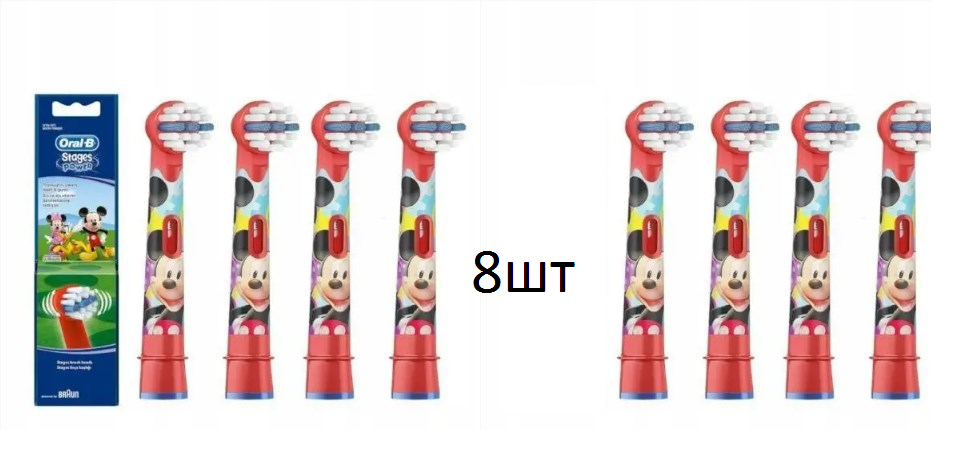 Змінні насадки для дитячої зубної щітки Oral-B Stages Power Miki 8 шт Орал Бі Браун стейдж пауер мікі