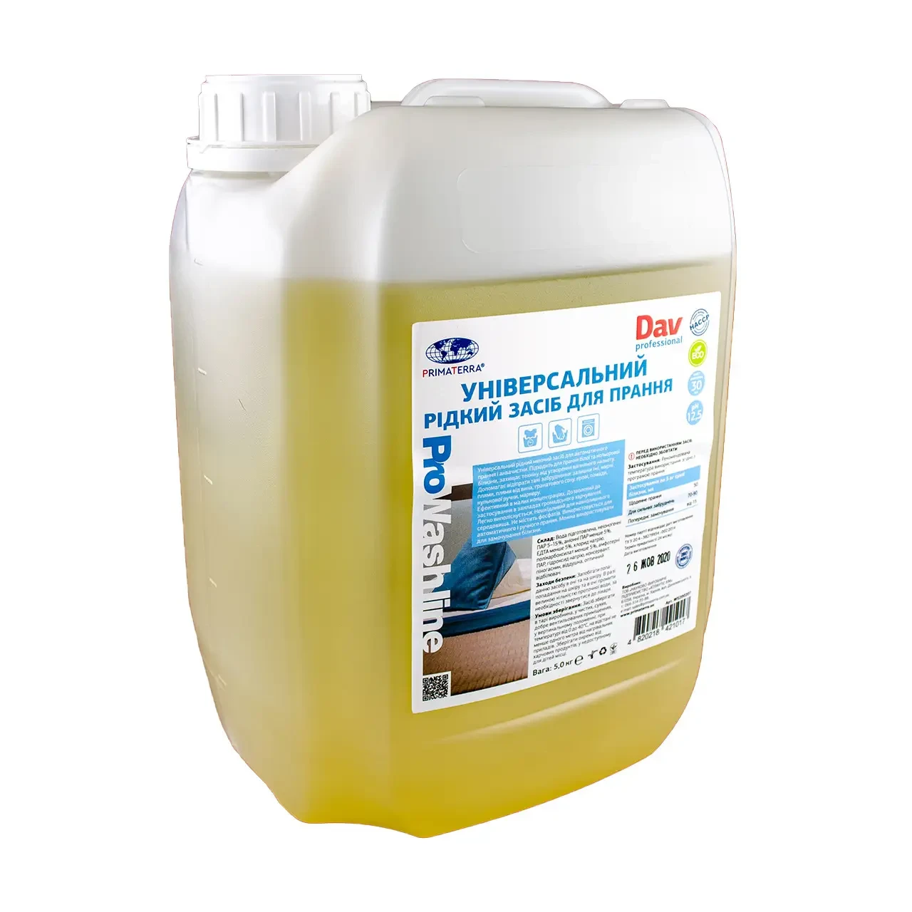 ЗАСІБ ДЛЯ ПРАННЯ DAV PROFESSIONAL (каністра 5 кг.)