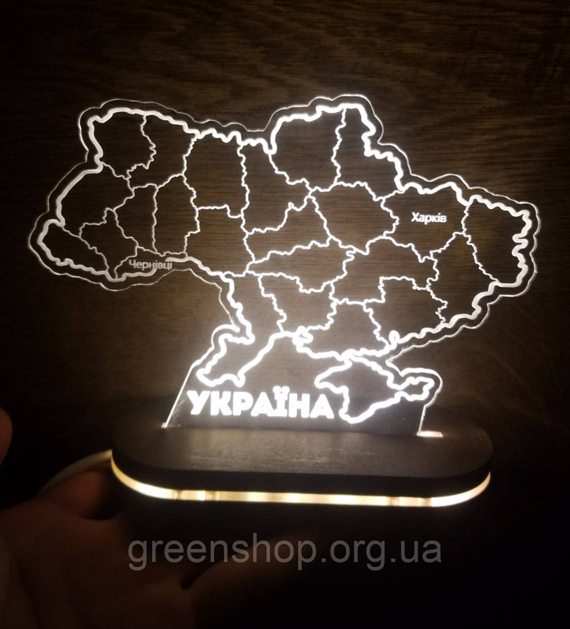 Нічник світильник мапа України Харків 18/13 см