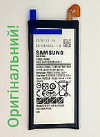Аккумулятор EB-BJ330ABE Samsung J330 Galaxy J3 оригинал новый