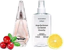 Женский парфюм Givenchy Ange Ou Demon le Secret (ангел и демон ле сикрет) тестер 110 ml