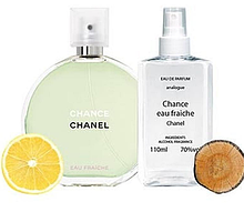 Женский парфюм Chanel Chance Eeau fraiche (шанель шанс фрэш)  110 ml