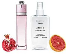 Женский парфюм Dior Addict 2 (диор аддикт 2) 110 ml