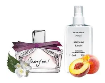 Marry Me Lanvin (ланвин мэрри ми) женский парфюм 110ml