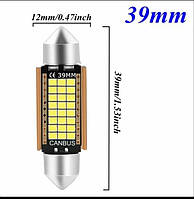 Светодиодная лампа для салона авто белый яркий свет C5W из светодиодов 24-SMD Canbus