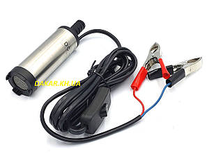 SL016B Насос для перекачування палива 12V  38мм Rewolt